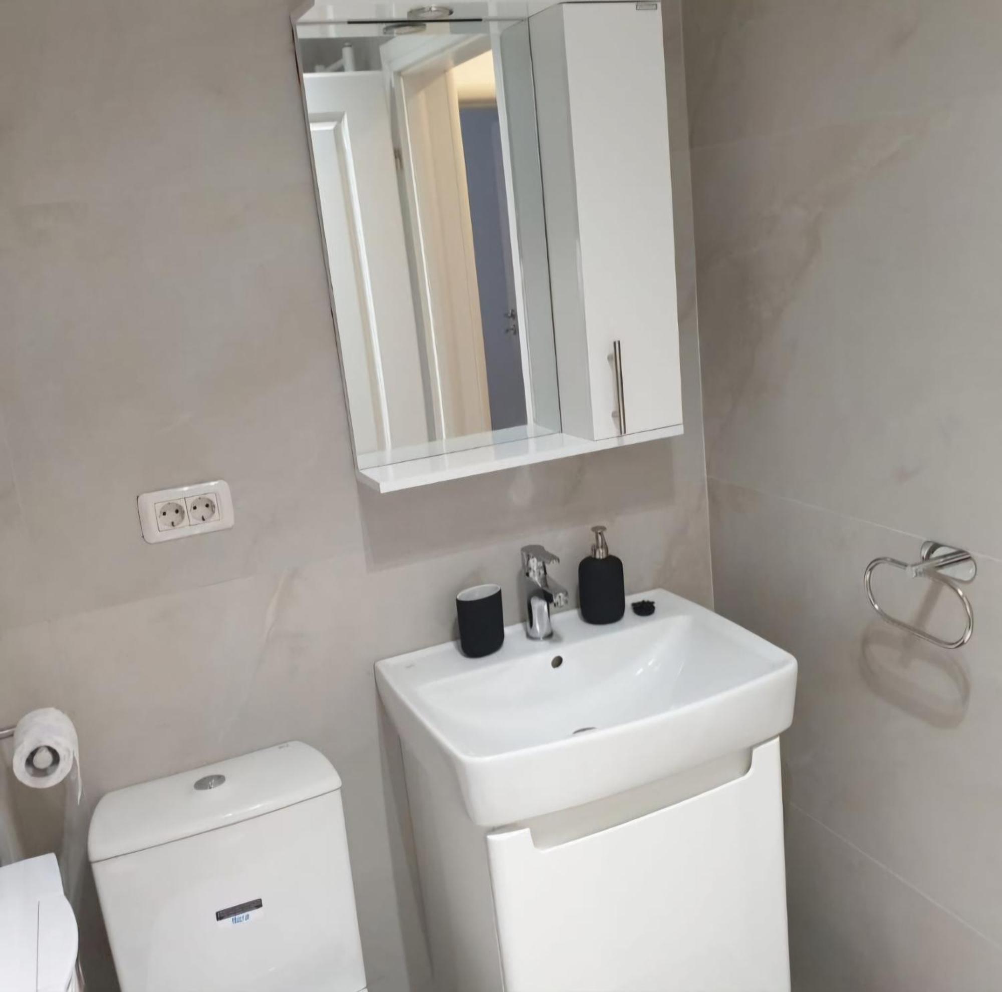 Garsoniera Apartament *